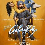 Galwakdi (2022) | Bollywood Movie - MP4 Download