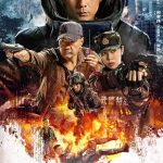The EOD Squad (2022) – Chinese Movie