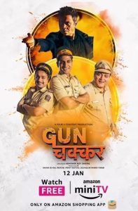 Gunchakkar (2023) – Bollywood Short Movie