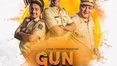 Gunchakkar (2023) – Bollywood Short Movie
